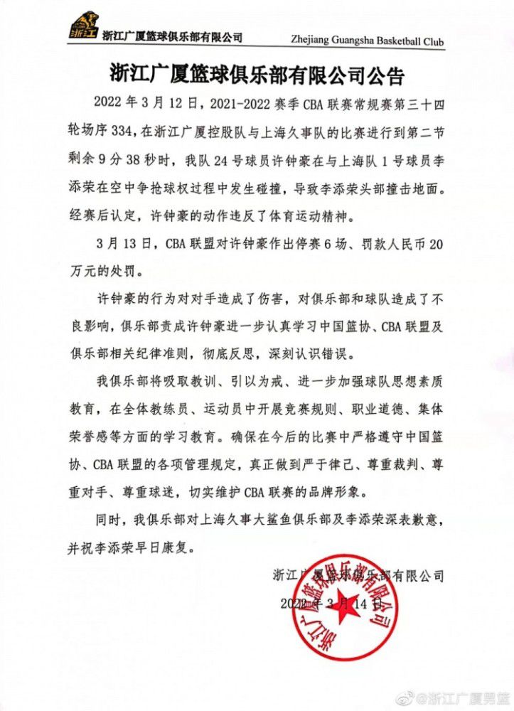 我们有理由相信，未来三星将会为中国消费者带来更多颠覆性的产品和更加先进的解决方案